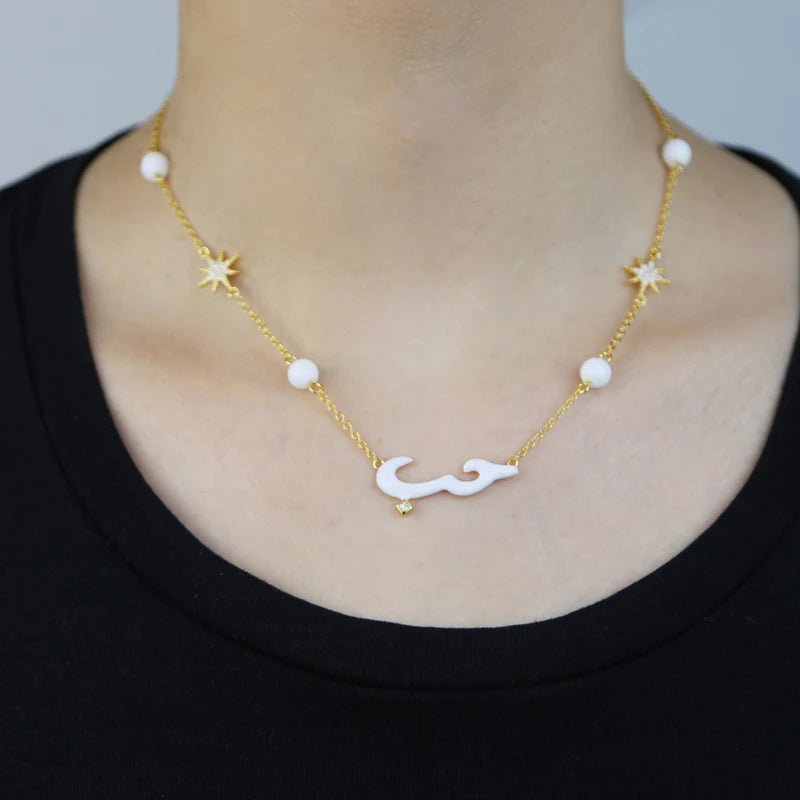 Pastel Enamel Arabic Word Love Letter Colorful Round Ball Beads Star Charm Fashion Women Necklace 2022 New