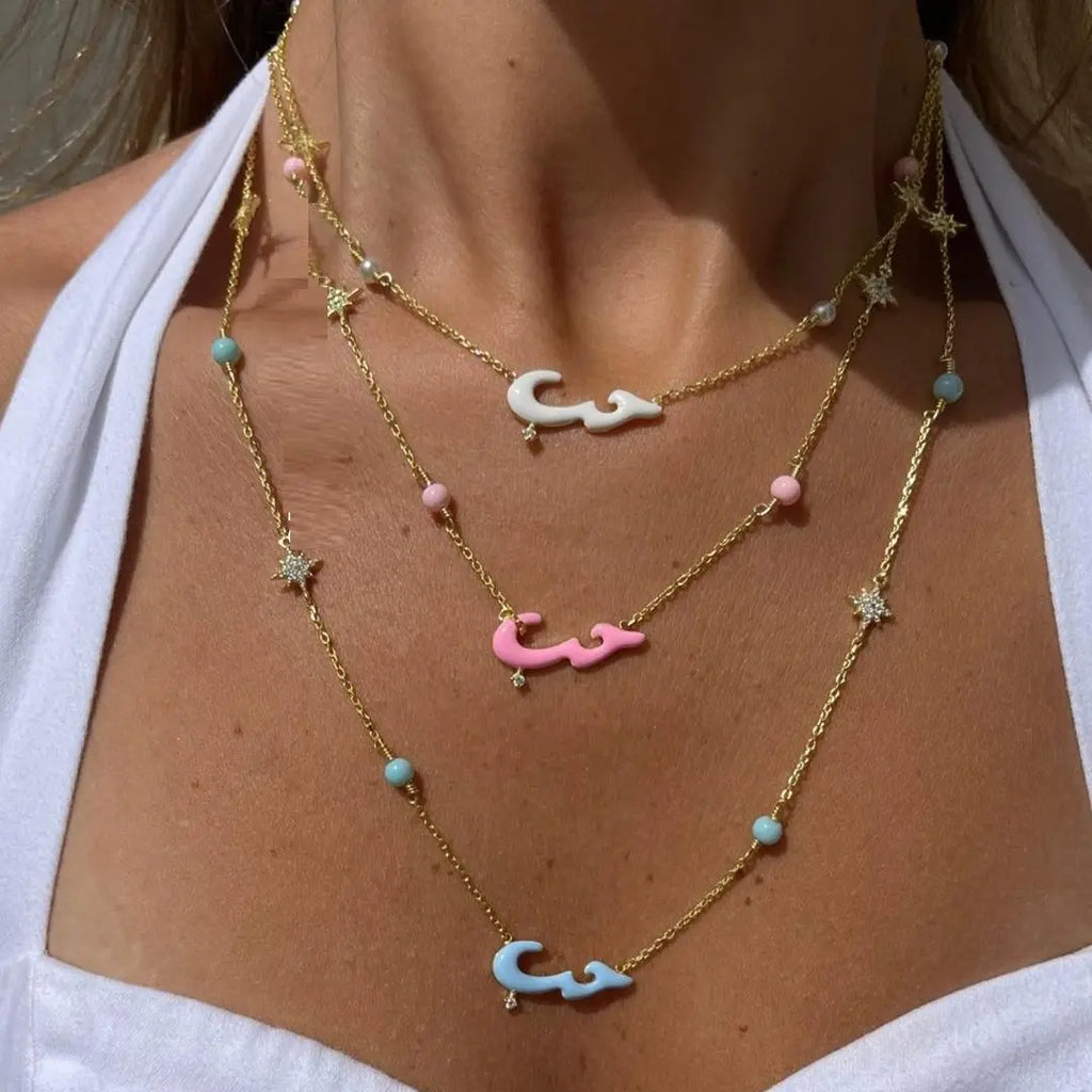 Pastel Enamel Arabic Word Love Letter Colorful Round Ball Beads Star Charm Fashion Women Necklace 2022 New