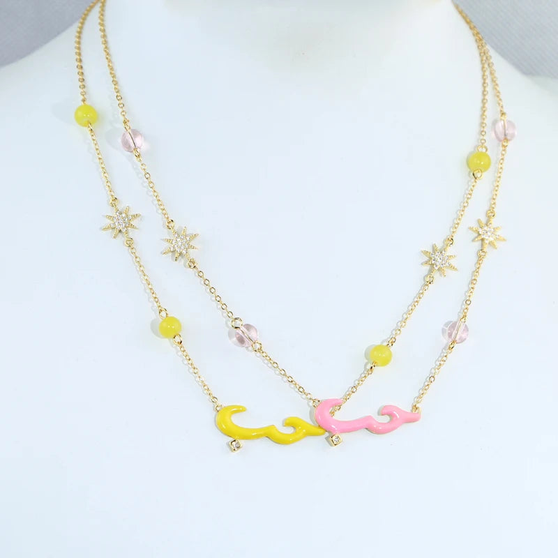 Pastel Enamel Arabic Word Love Letter Colorful Round Ball Beads Star Charm Fashion Women Necklace 2022 New