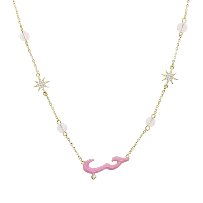 Pastel Enamel Arabic Word Love Letter Colorful Round Ball Beads Star Charm Fashion Women Necklace 2022 New