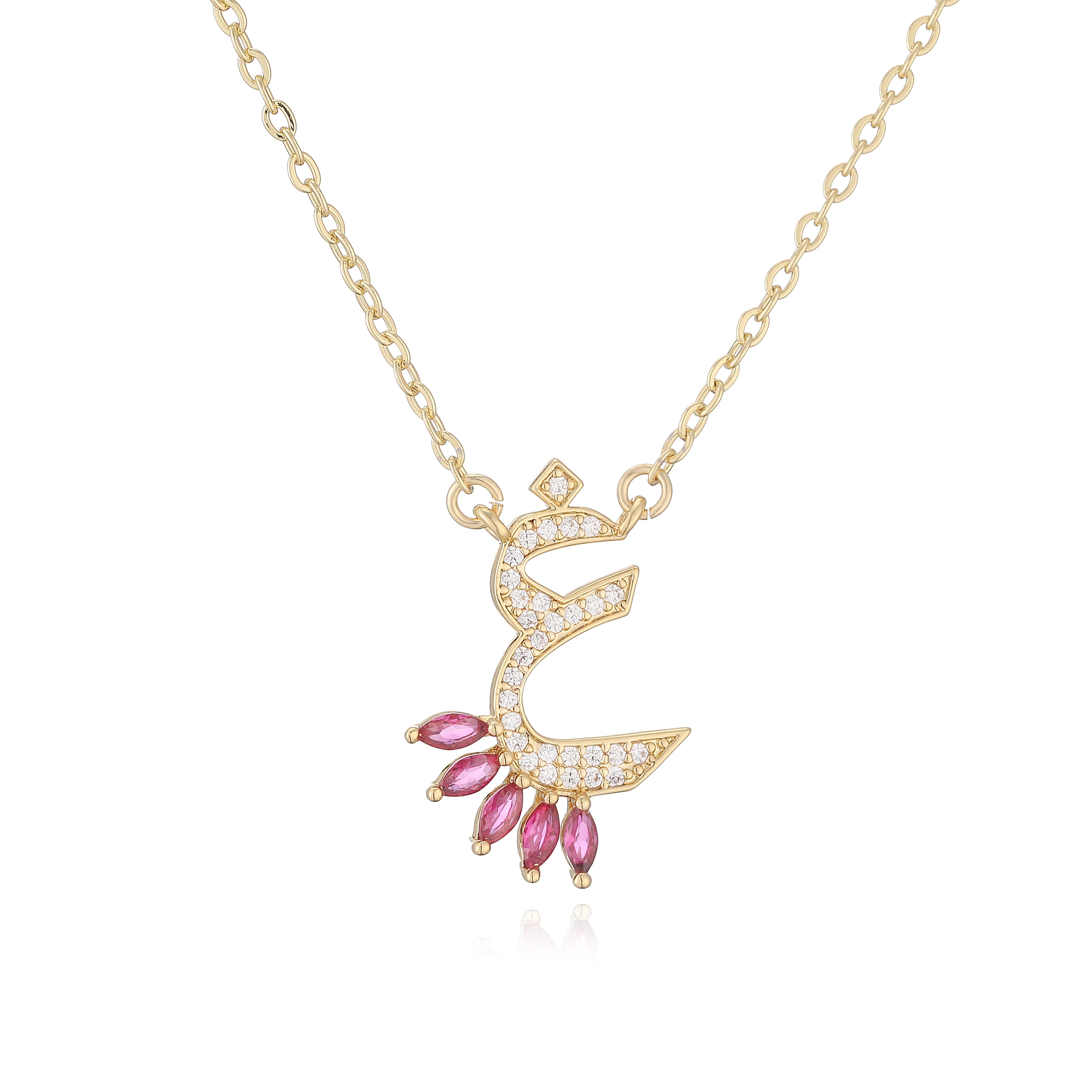 HECHENG,Sweet and Cute Dinosaur-Shaped Zirconia Arabian Letter Charm Pendant Necklace with Collarbone Chain Body Jewelry 1 Piece