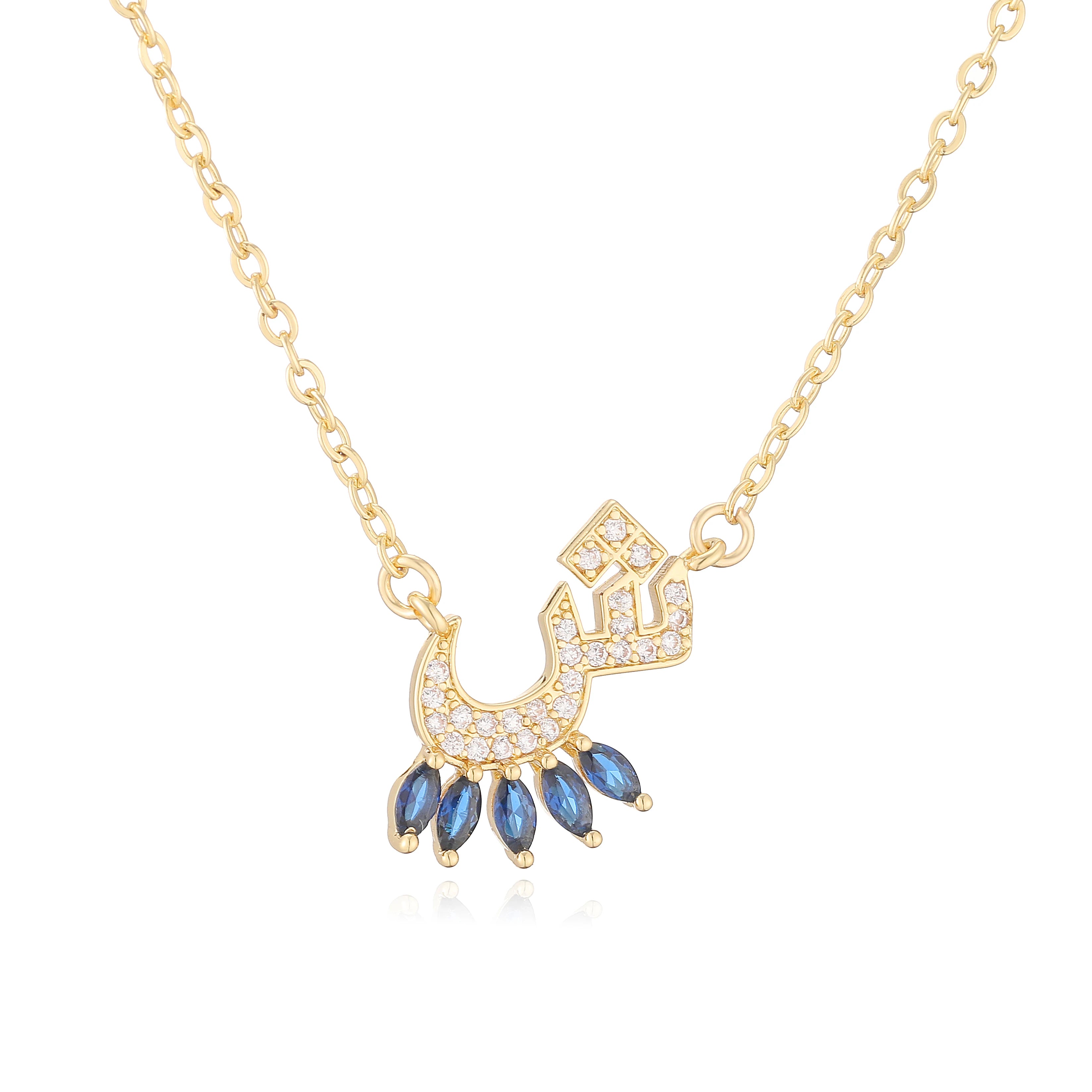 HECHENG,Sweet and Cute Dinosaur-Shaped Zirconia Arabian Letter Charm Pendant Necklace with Collarbone Chain Body Jewelry 1 Piece