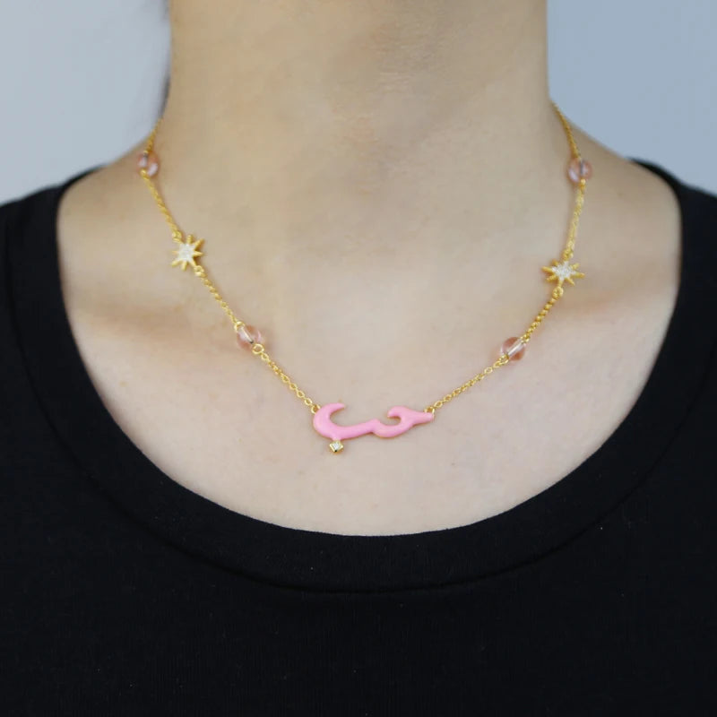 Pastel Enamel Arabic Word Love Letter Colorful Round Ball Beads Star Charm Fashion Women Necklace 2022 New