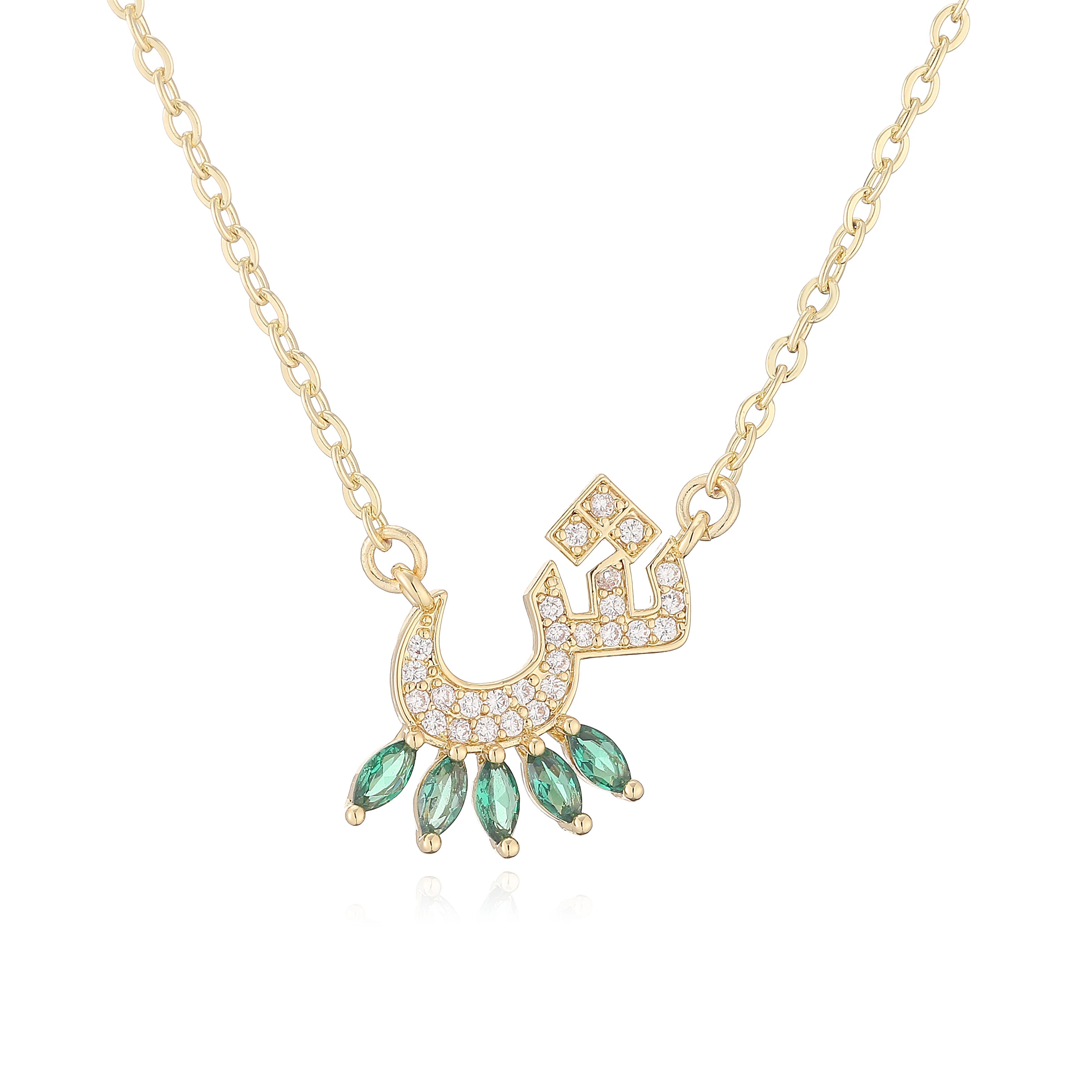 HECHENG,Sweet and Cute Dinosaur-Shaped Zirconia Arabian Letter Charm Pendant Necklace with Collarbone Chain Body Jewelry 1 Piece